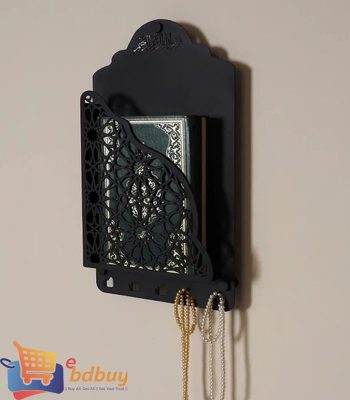 Quran Box with Tasbih Hanger