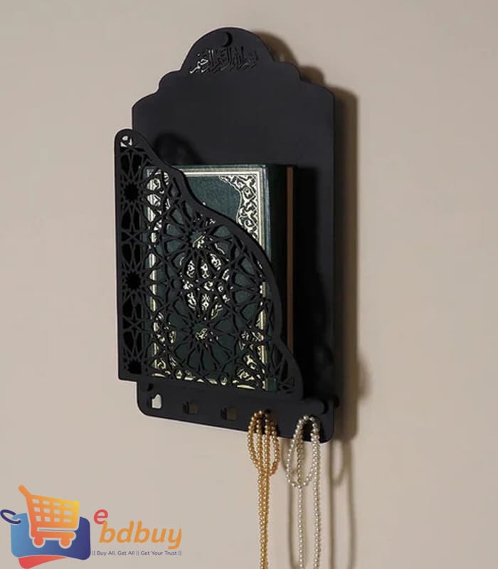 Quran Box with Tasbih Hanger