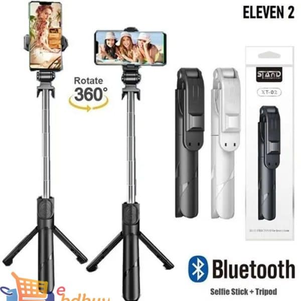 Selfie Stick